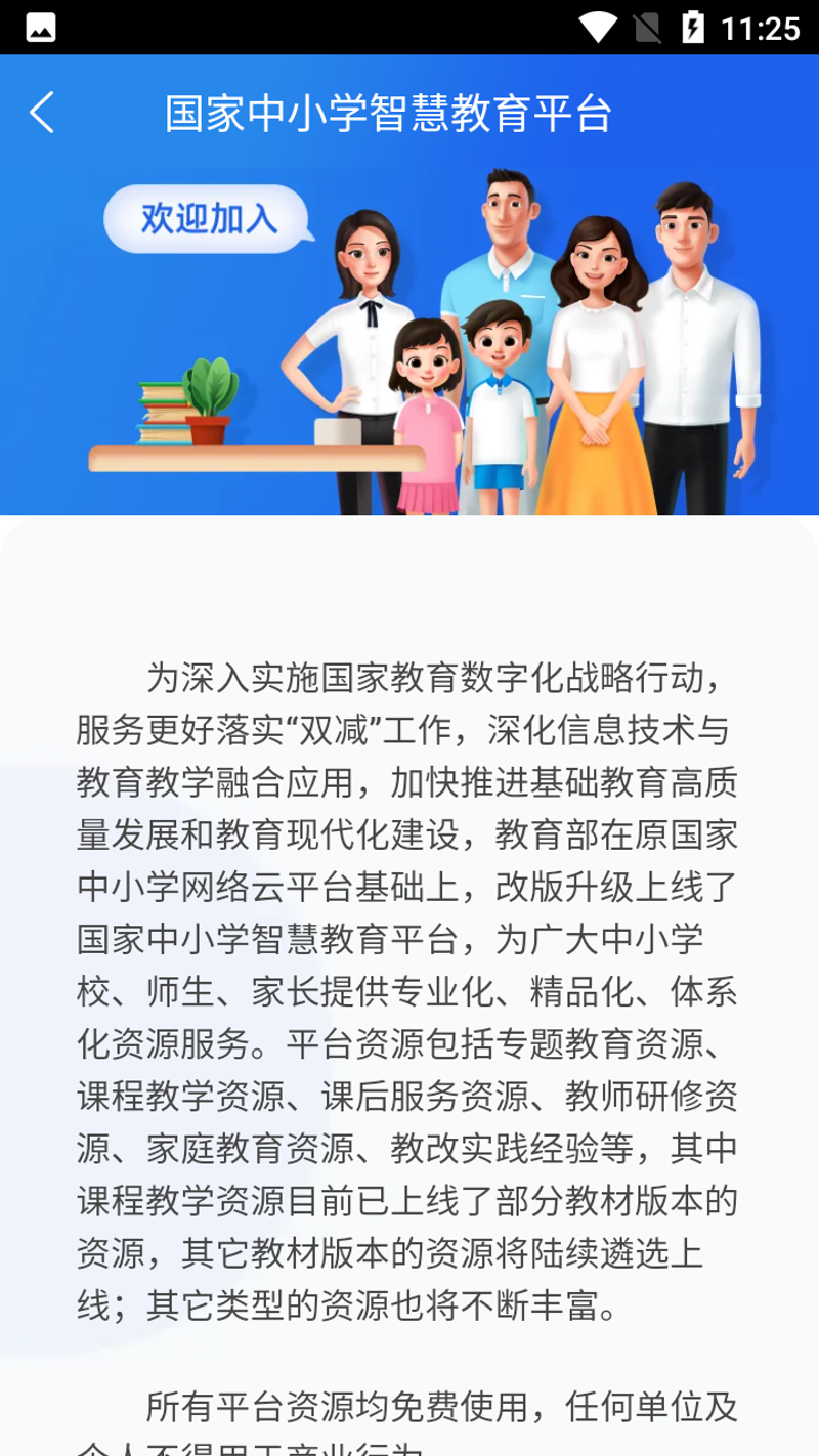 厦门出入境检验检疫局：守护厦门出入境安全的“第一道防线”