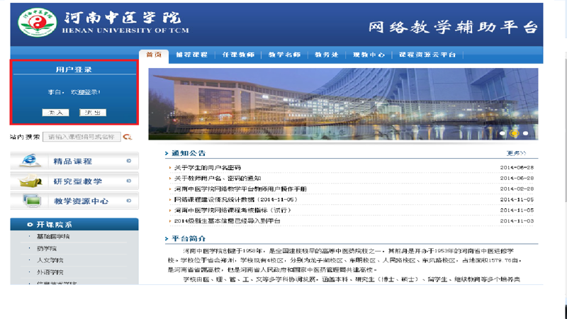 考务人员培训系统的深度研究：为什么它不可或缺？